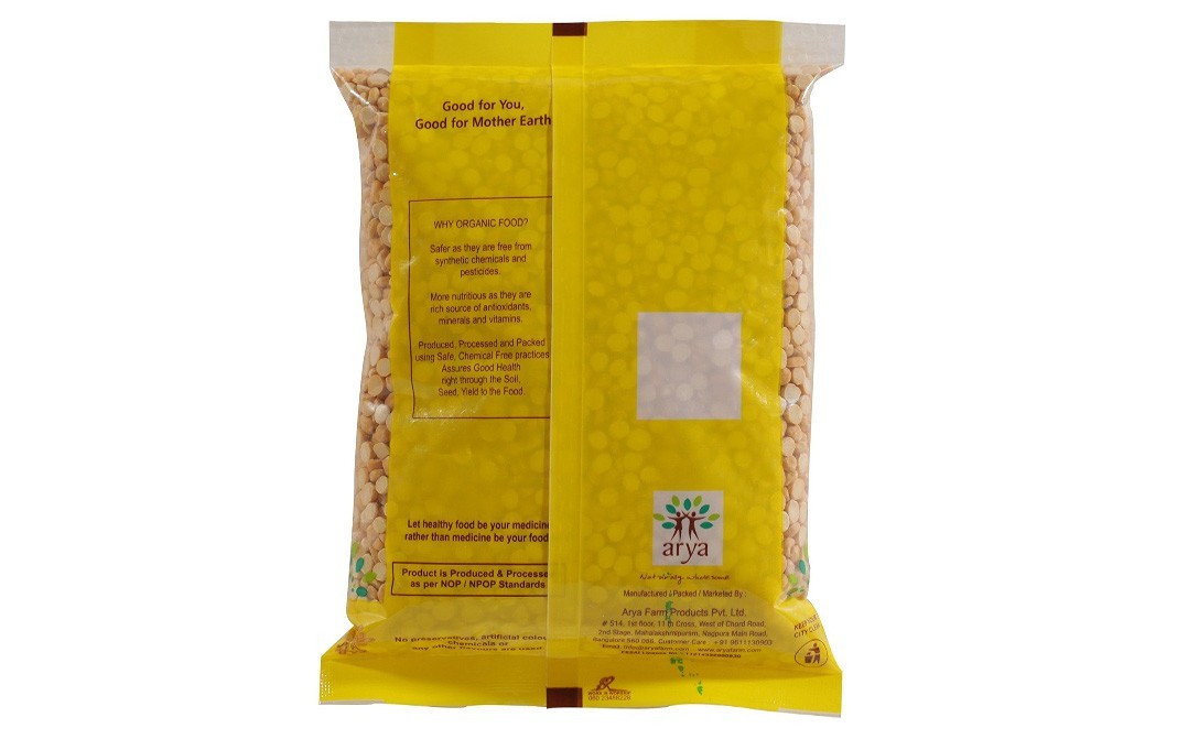 Arya Organic Bengal Gram (Chana Dal)   Pack  500 grams